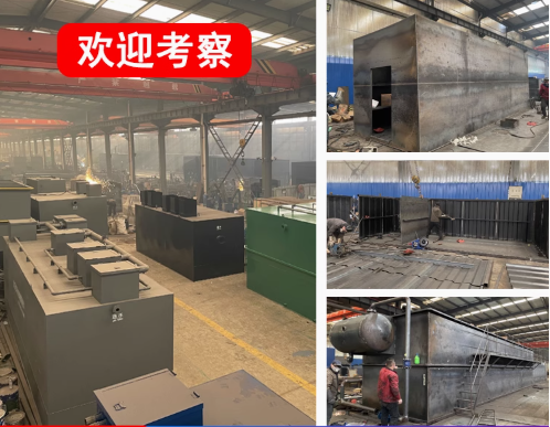 佛山嘉源通环保：专注污水治理，定制化设备解决全场景需求