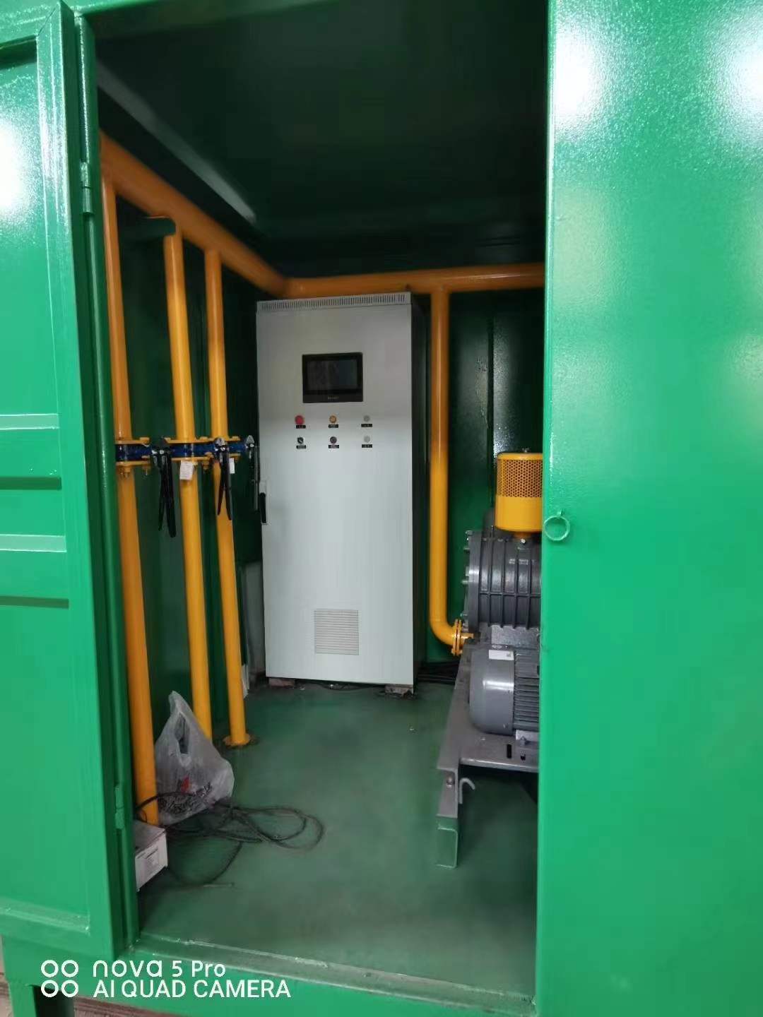 佛山一体化高效絮凝沉淀池